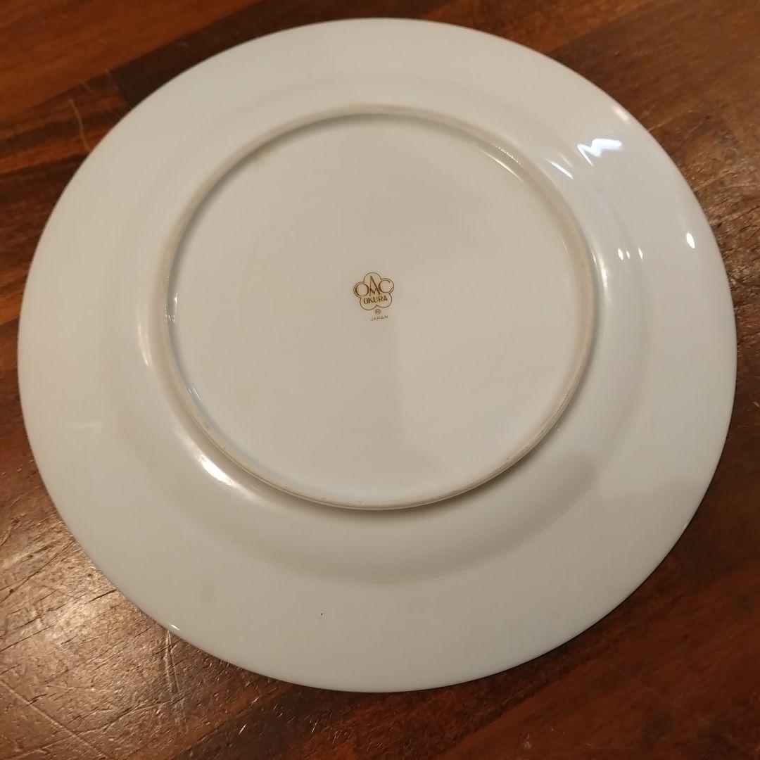 大倉陶園　瑠璃　エンボス 皿　プレート　約25.8cm 6枚