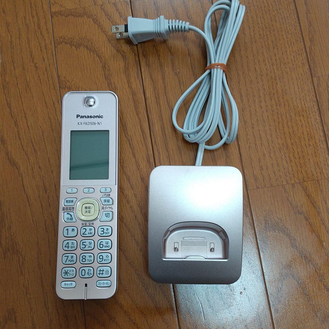 その他 Panasonic KX-PZ300DL-N