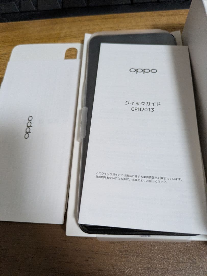 OPPO Reno3 A 本体と箱付き　SIMフリー