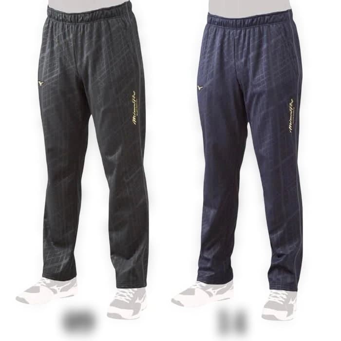 ☆限定☆ミズノプロ テックシールドパーカー&テックシールドパンツ　上下セット