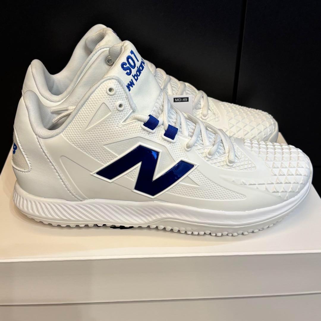 【新品】28.0cm Ohtani v1 Trainer 大谷 ニューバランス