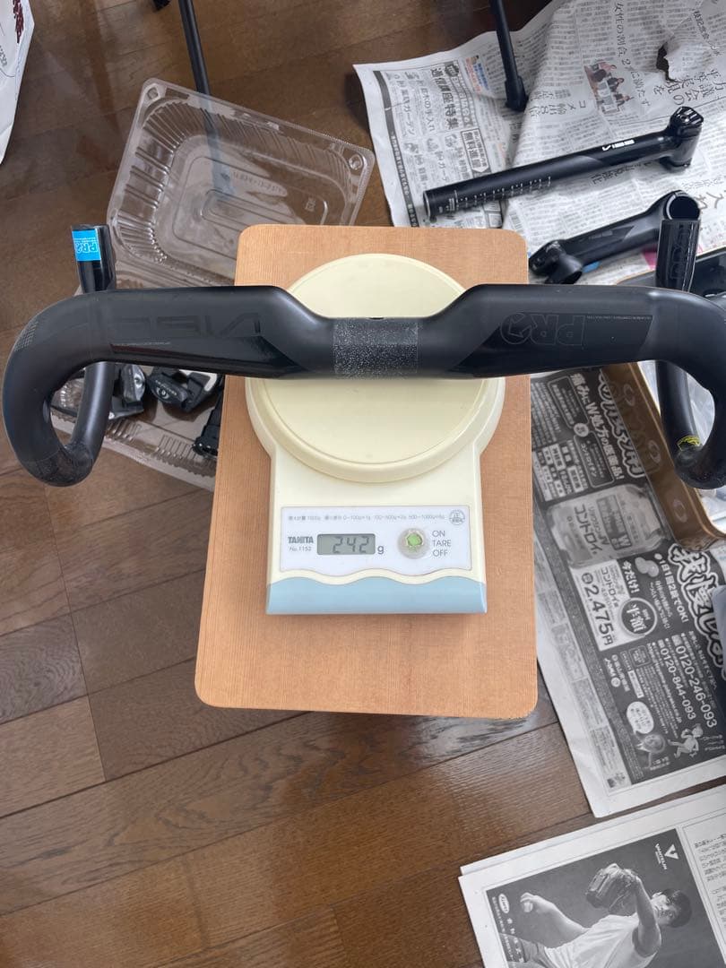 シマノプロ　シマノpro VIBEエアロ カーボンハンドル