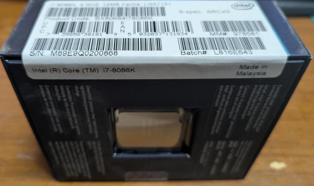 CPU Intel Core i7-8086K Limited Edition