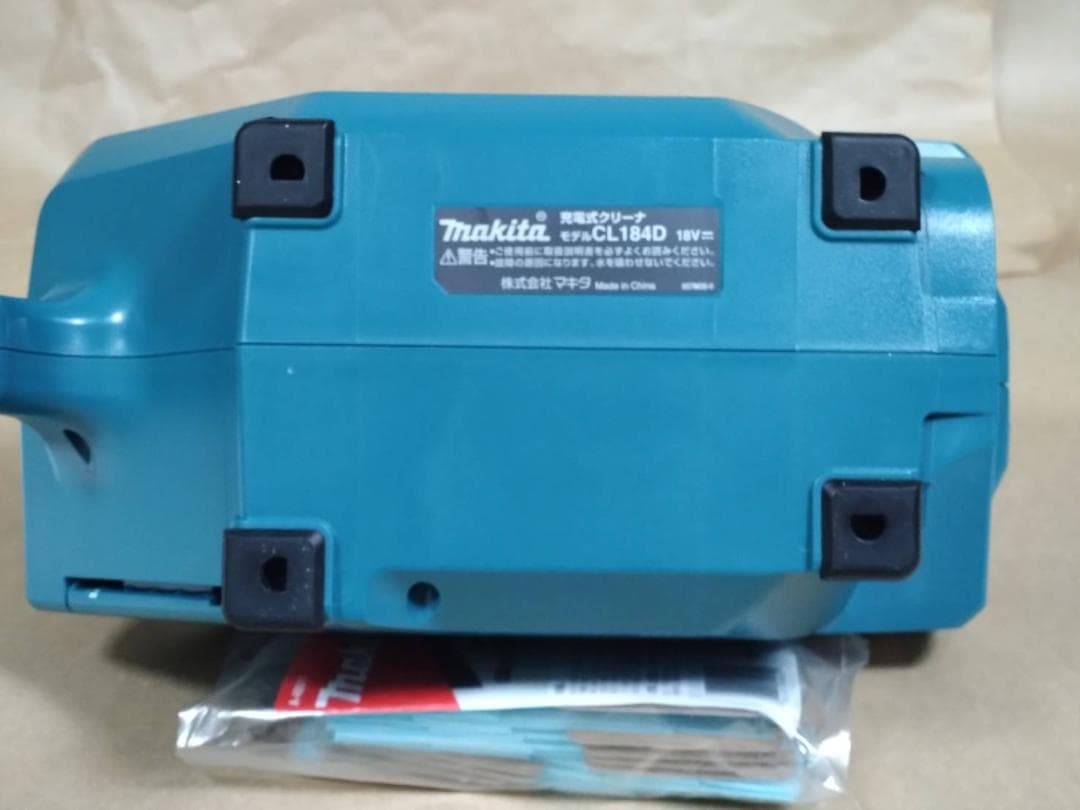 マキタ 18V 充電式クリーナー CL184DZ