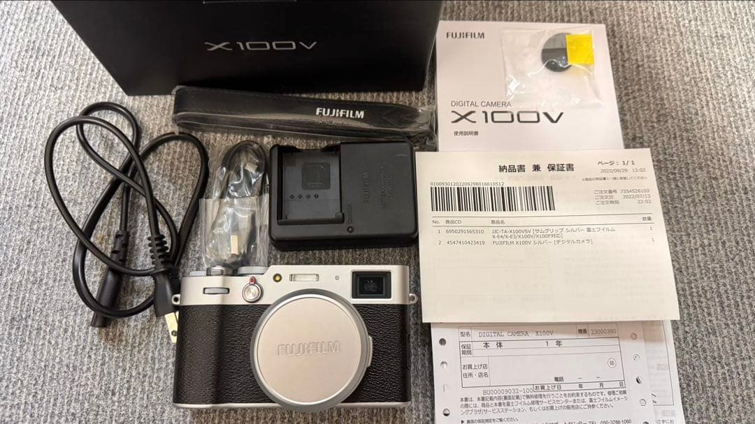 【美品】Fujifilm X100V （シャッター数：700）