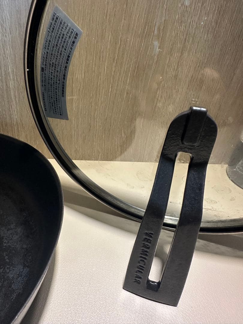 VERMICULAR フライパン 24センチ