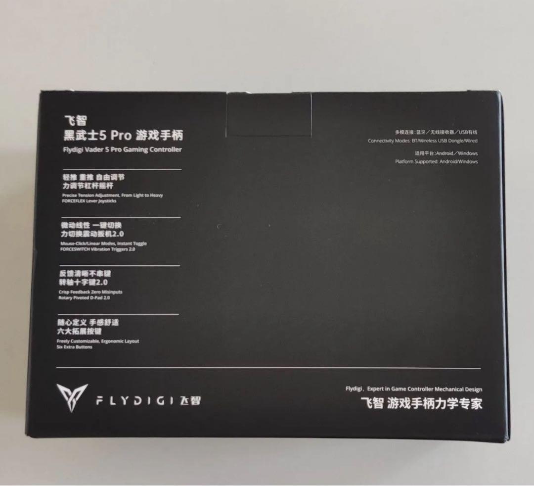 【新品未開封】　Flydigi Vader5 Pro ゲームコントローラー