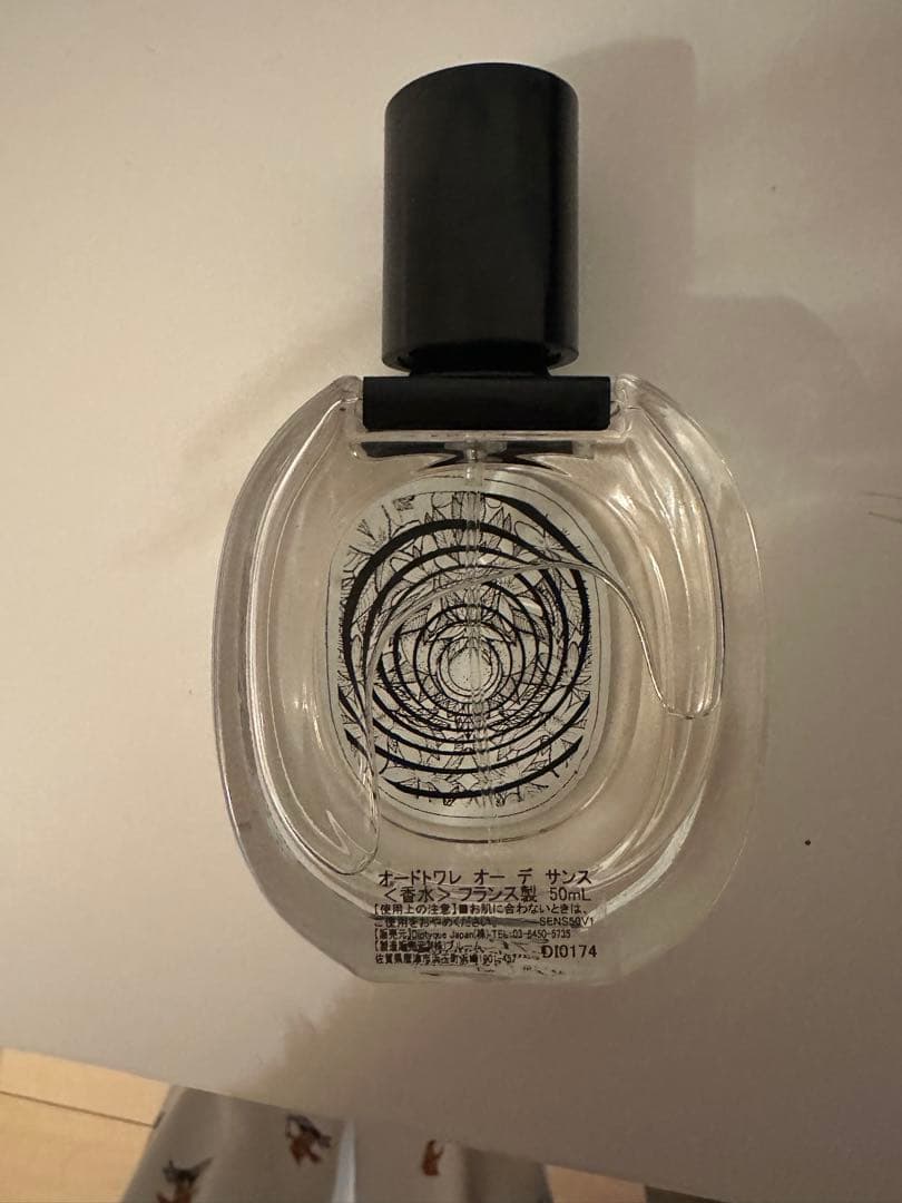 ディプティック　diptyque オーデサンス　50ml