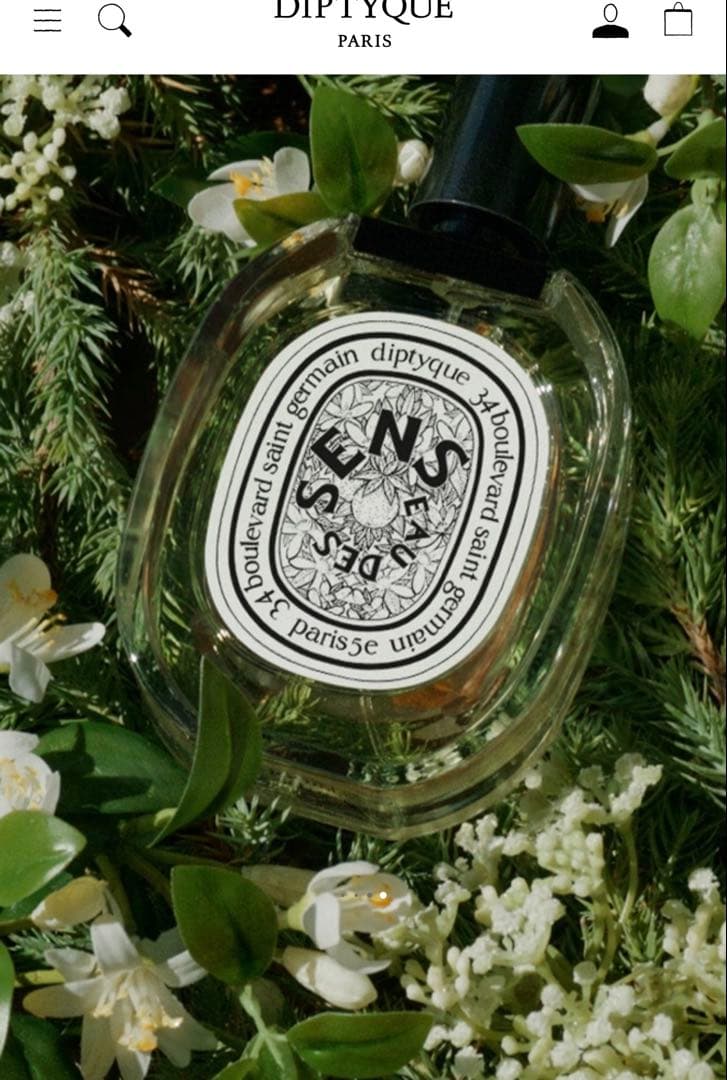 ディプティック　diptyque オーデサンス　50ml
