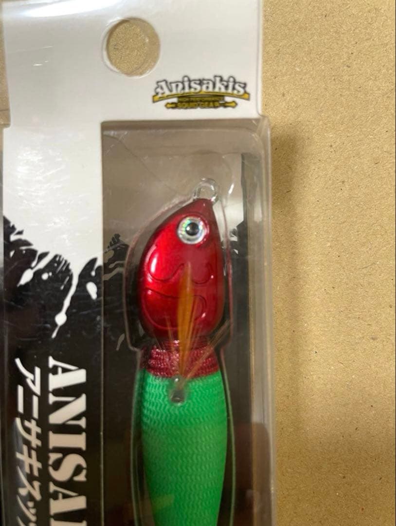アニサキスッテ　赤緑　１５号　２０号　２５号　３０号