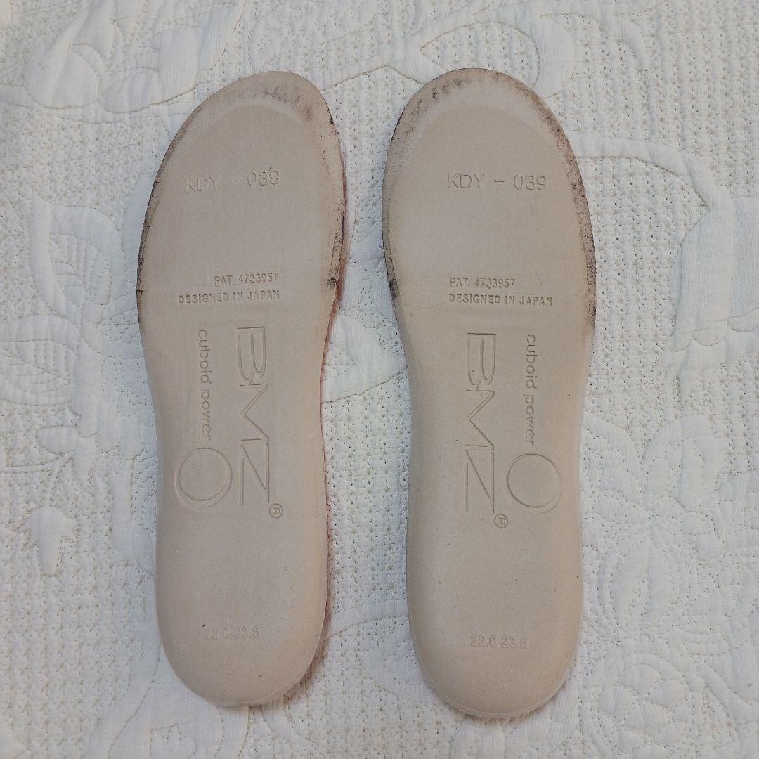 LANGE スキーブーツ 22.5cm 女性用