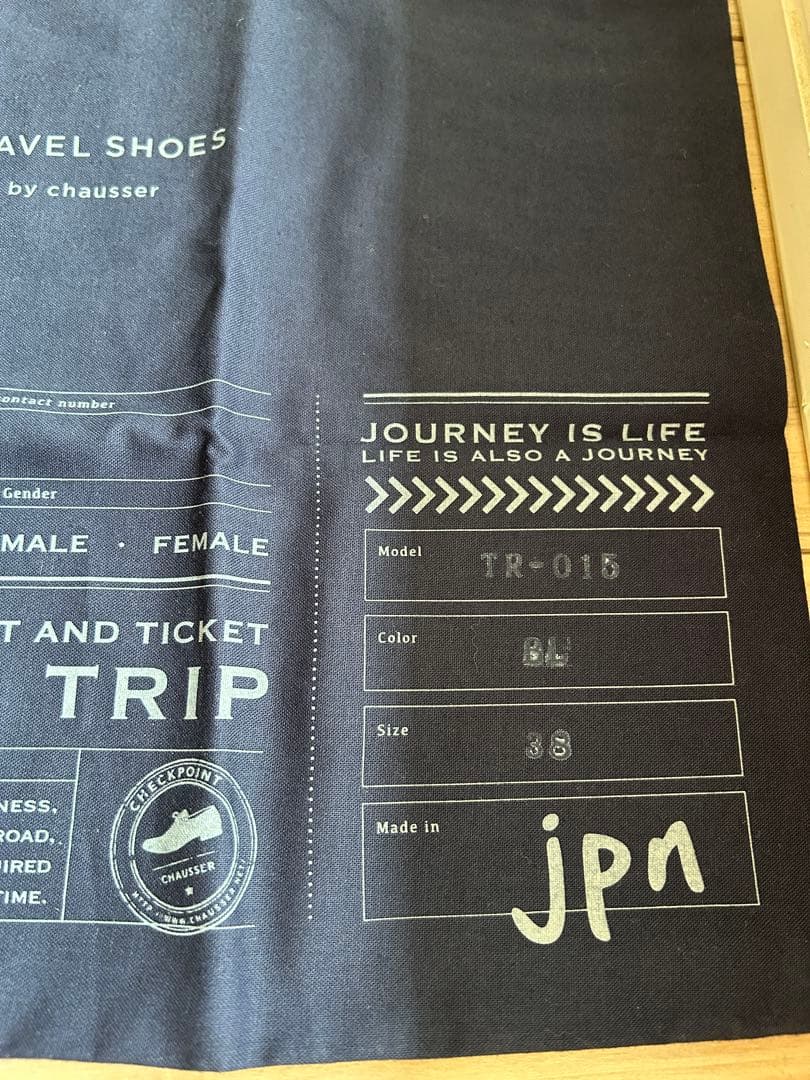 お値下げ！ショセchausserブラックバレエシューズ トラベルシューズ