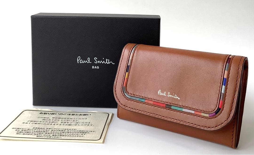 新品★ポールスミス★スワールインセットディティール名刺入れカードケース★ブラウン