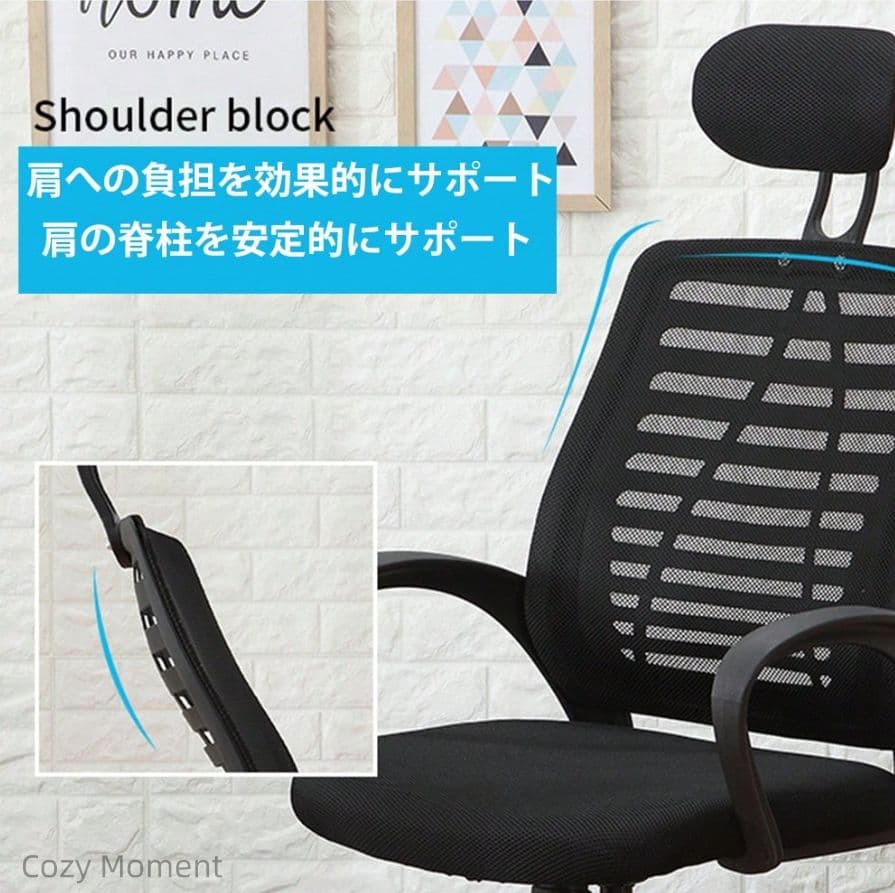 シルバー プラスチック製衣類ハンガー 5本セット