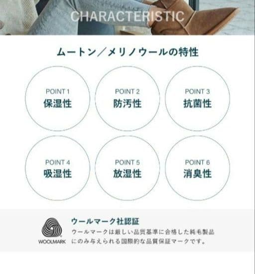 新品EMU Australia』Stinger Reefムートンスリッポン