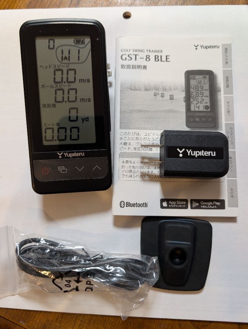 Yupiteru ゴルフスイングトレーナー GST-8 BLE