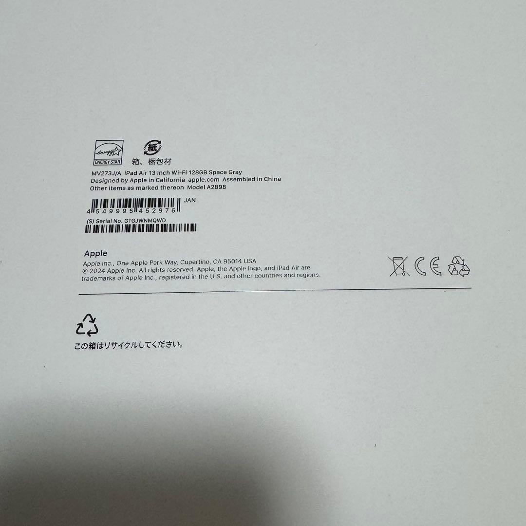 iPad Air M2 13インチ 128GB Wi-Fiモデル