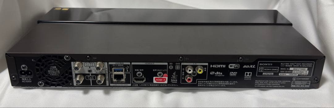 ソニー ブルーレイレコーダーBDZ-FT3000 3TB(HDMIケーブル付き)