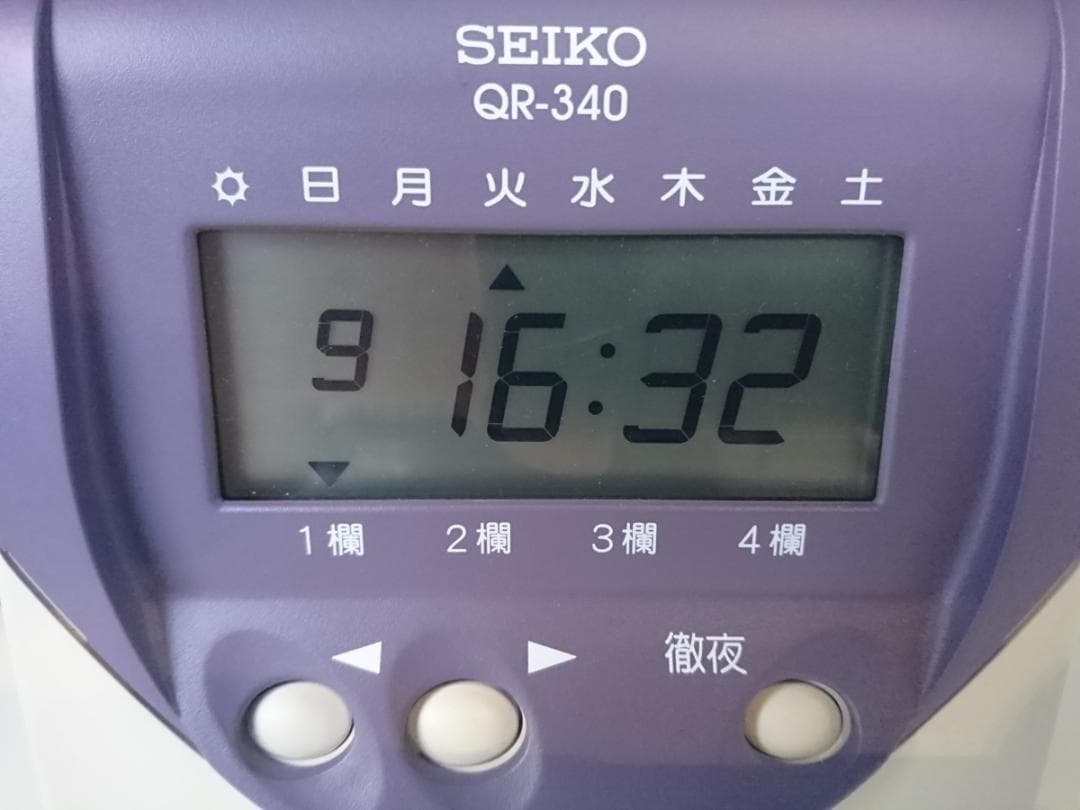 ★美品 清掃済SEIKO タイムレコーダー QR-430 + 新品カード20枚