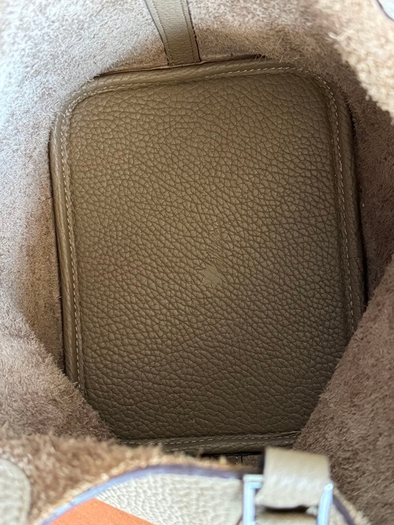 キューブバッグ / 4U 楽天 Sサイズ