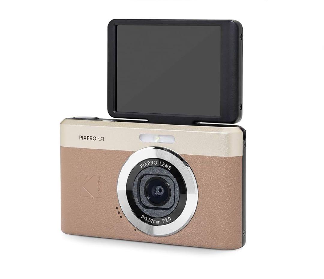 KODAKコダックPIXPRO C1 ブラウンカメラ