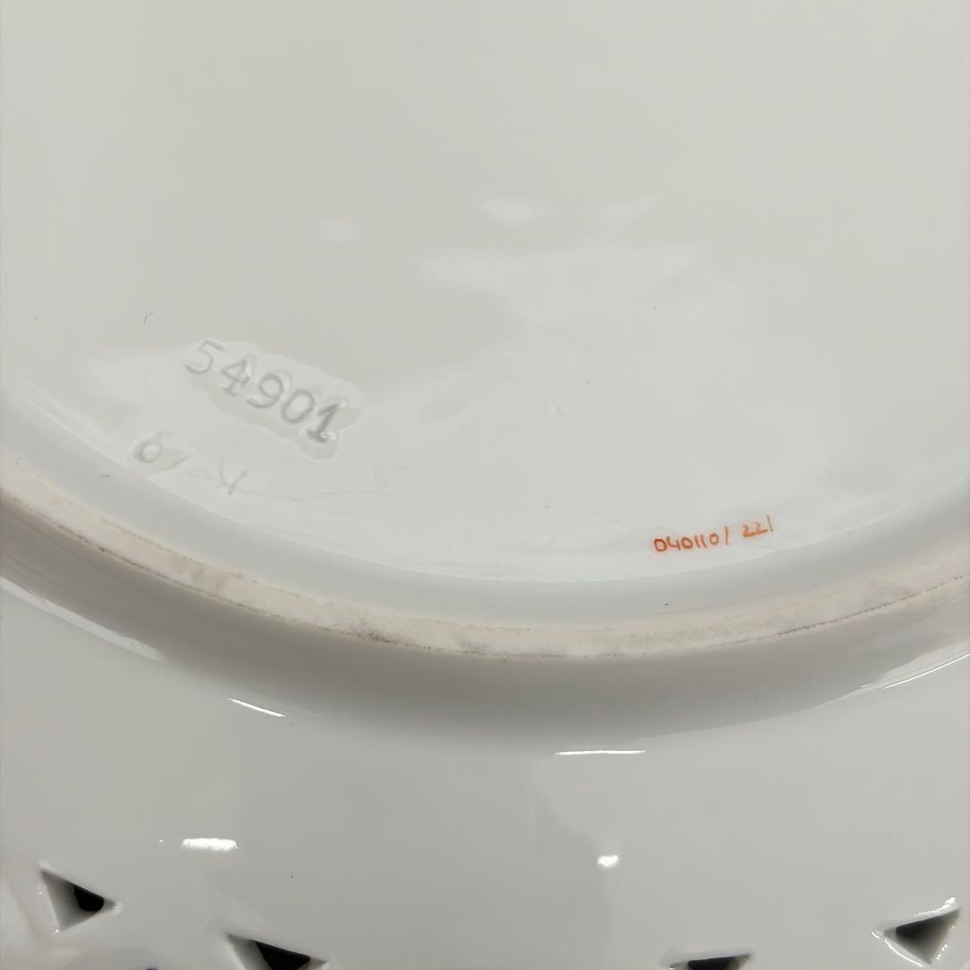 【1119M6】マイセン ベーシックフラワー 透かしプレート