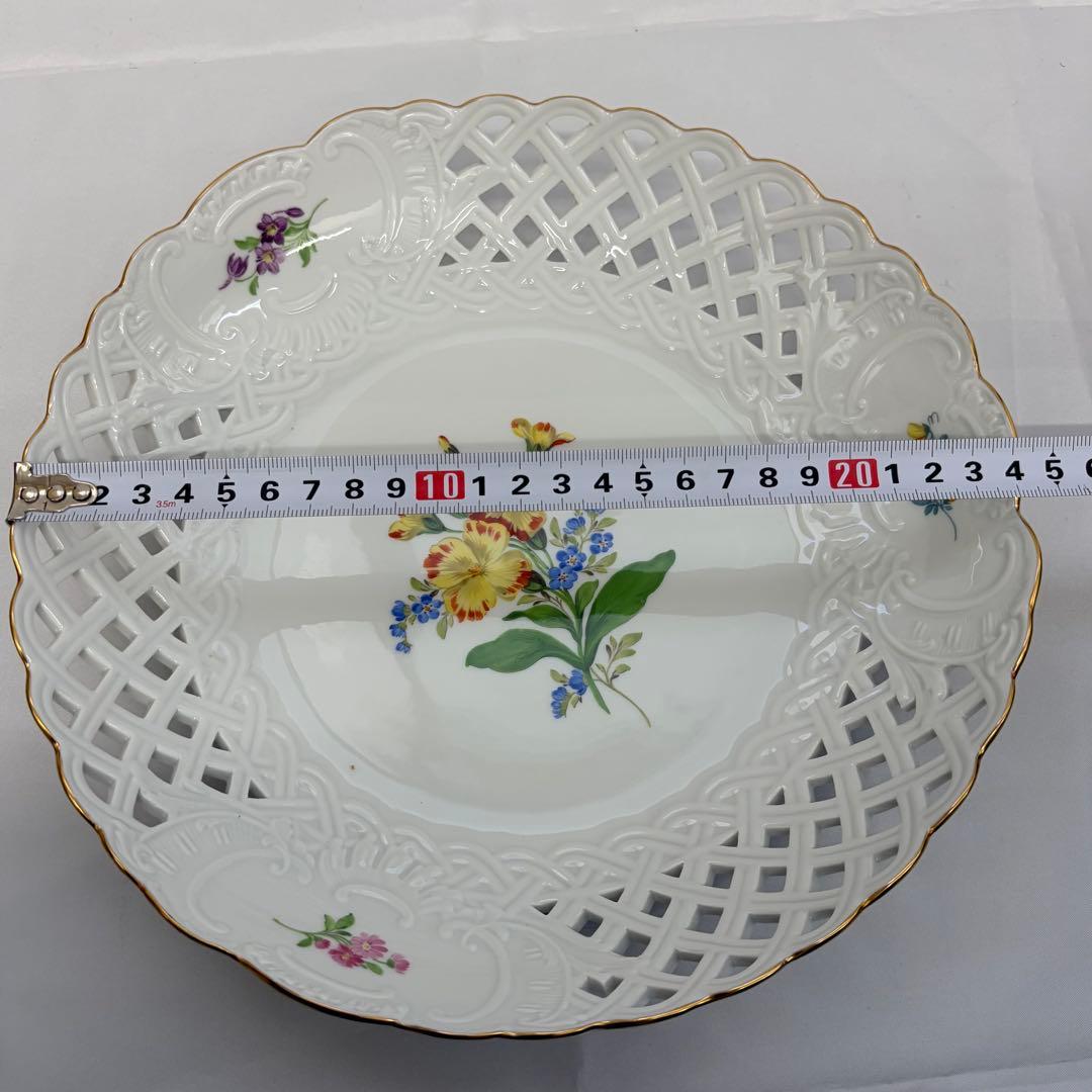 【1119M6】マイセン ベーシックフラワー 透かしプレート