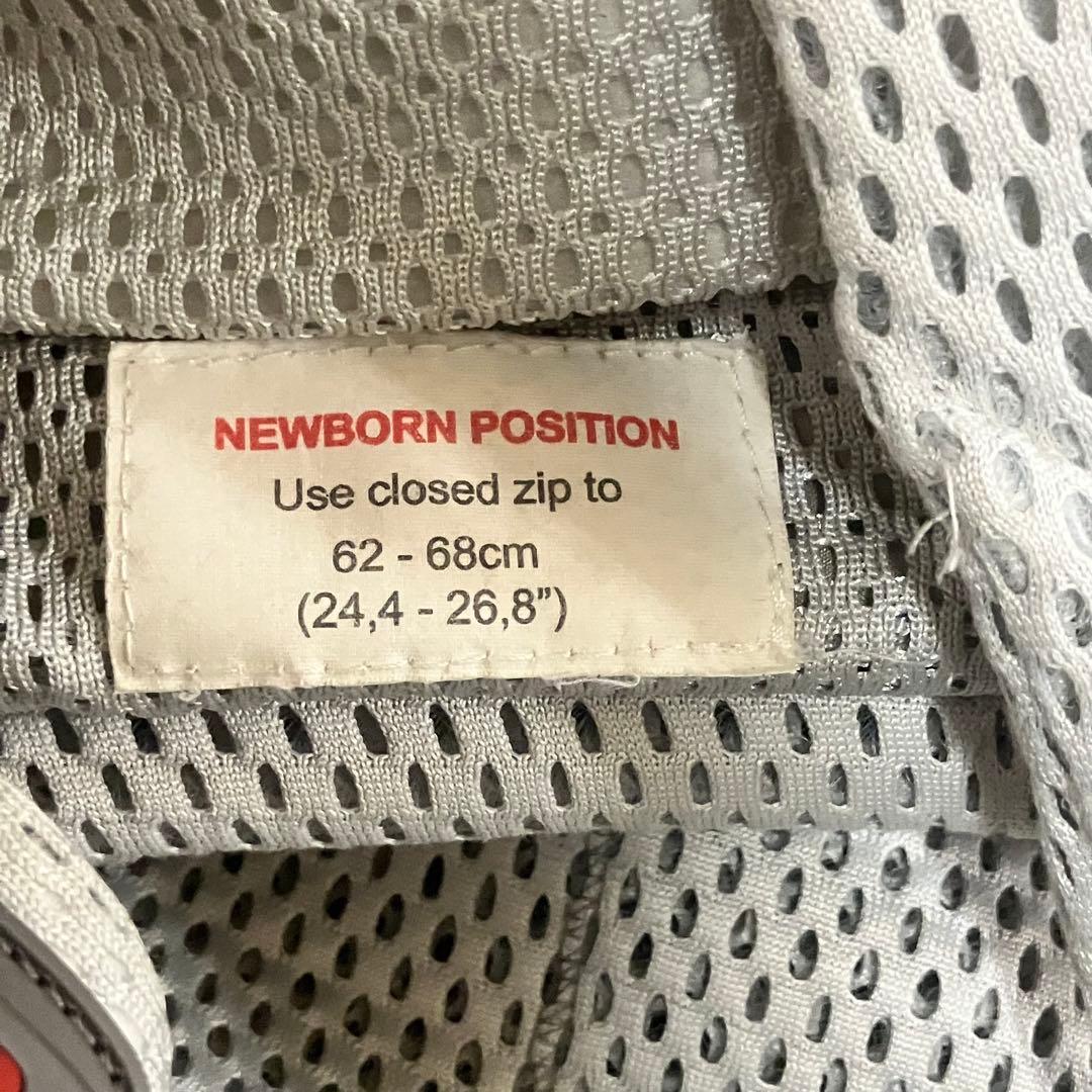 BABYBJÖRN 抱っこ紐 HARMONY エアメッシュ　シルバー