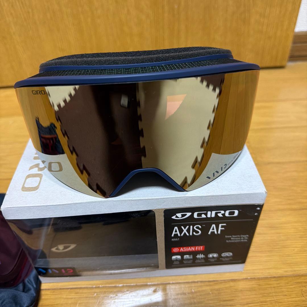 GIRO AXIS AF ゴーグル 交換レンズ付き
