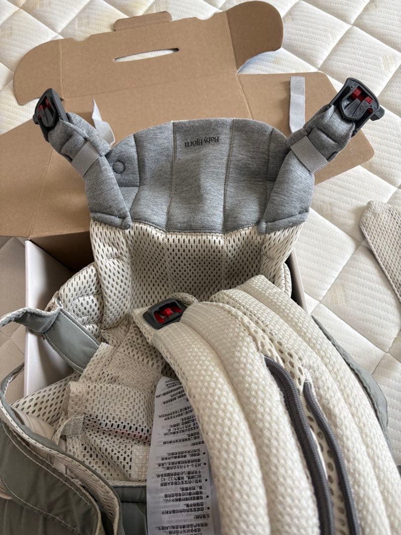 【値下げ】BabyBjorn ベビービョルン　ハーモニー　抱っこ紐　クリーム