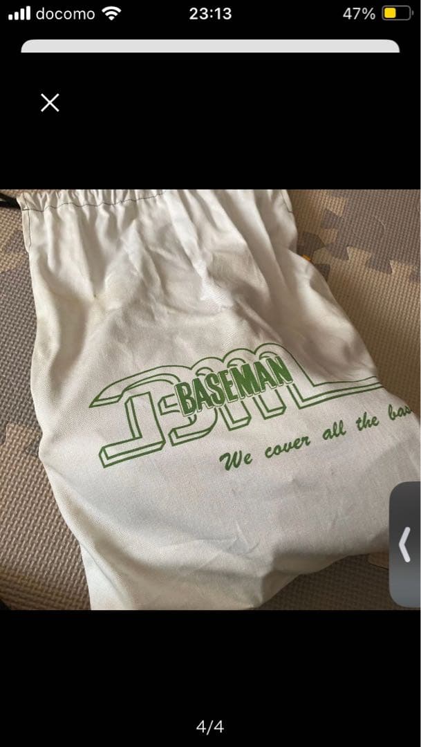 Rawlings 野球グローブ 軟式