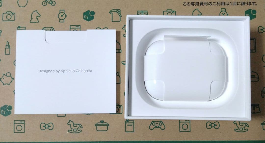 AirPods Pro 3 MFHP4J/A　ワイヤレスイヤホン