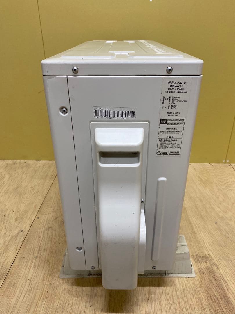 マサボン ニトリ Wi-Fiエアコン NTR-28C-W 21年製