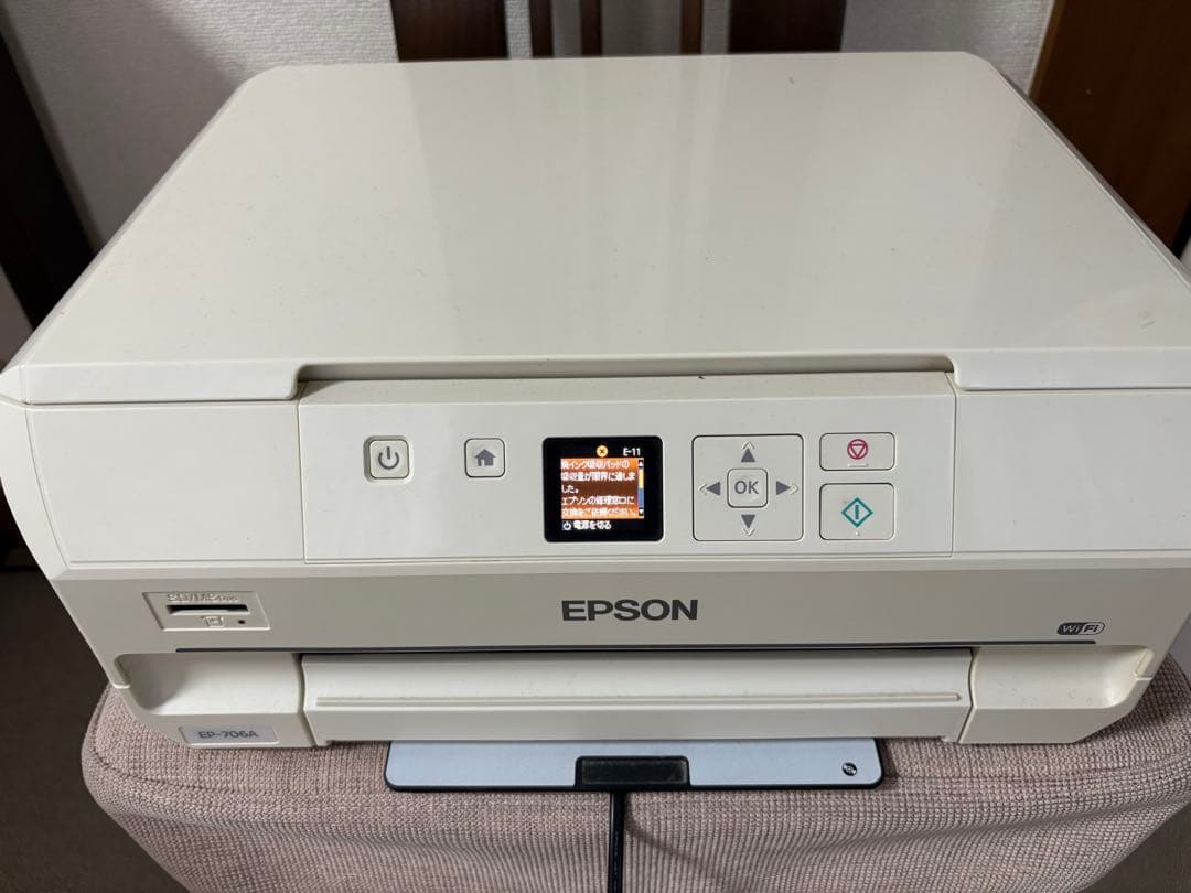 EPSON EP-706A プリンター Wi-Fi接続　ジャンク品