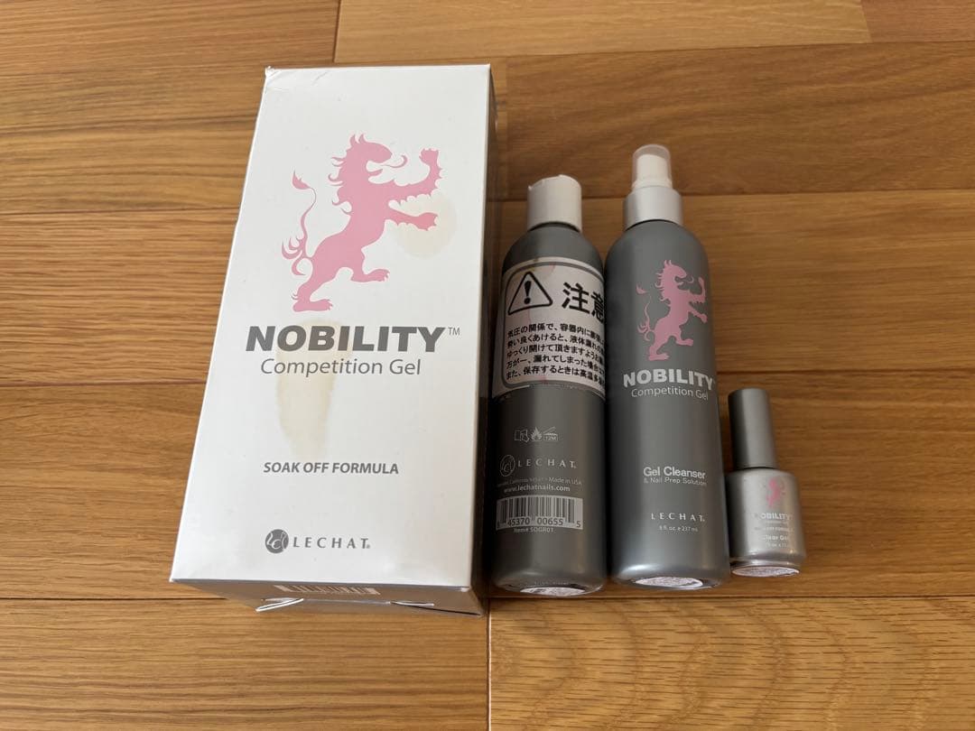 【！大特価！】 ネイリスト検定セット 道具+バッグ