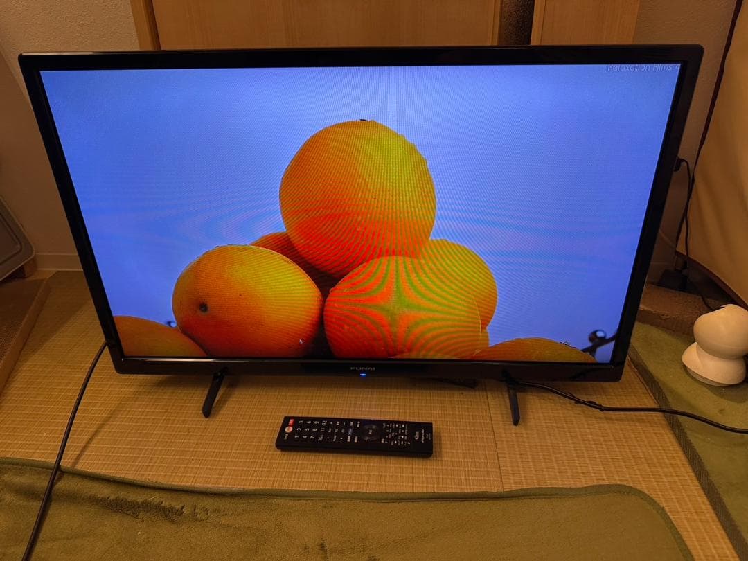 2023年製超美品！funai フナイ 32型 テレビ FL-32H1040