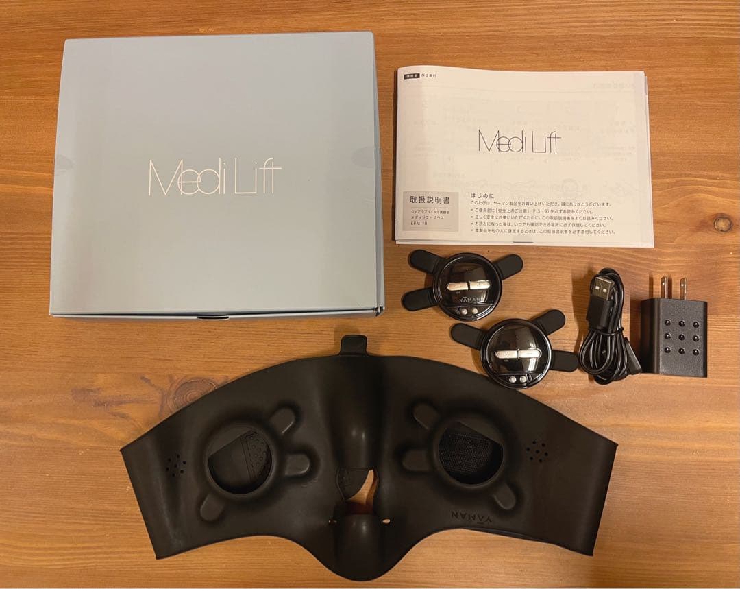 choko9508 様、専用