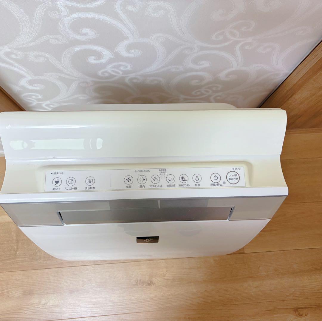 SHARP シャープ 加湿空気清浄機 KI-JX75-W 2020年製