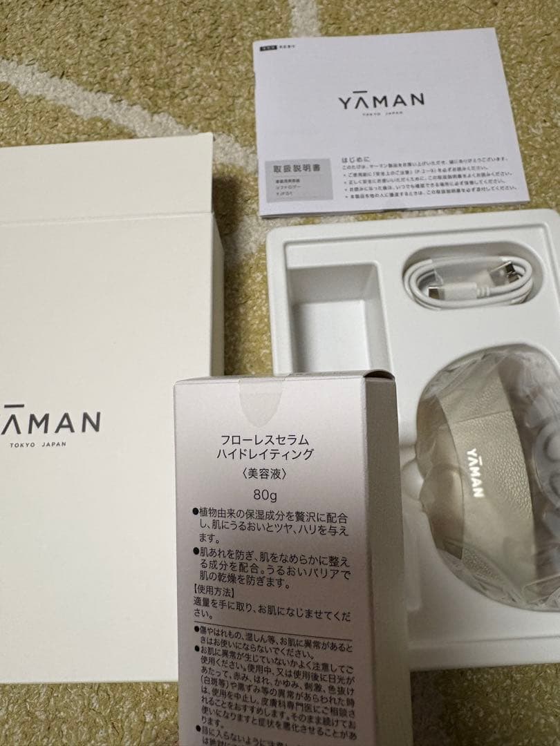 YAMAN リフトロジー　新品未使用