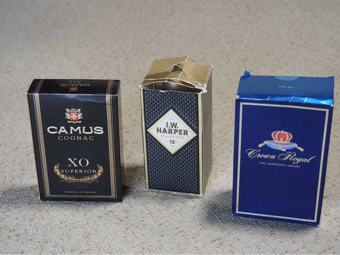 値下げ　洋酒３本セット　CAMUS CROUN  IW HARPER