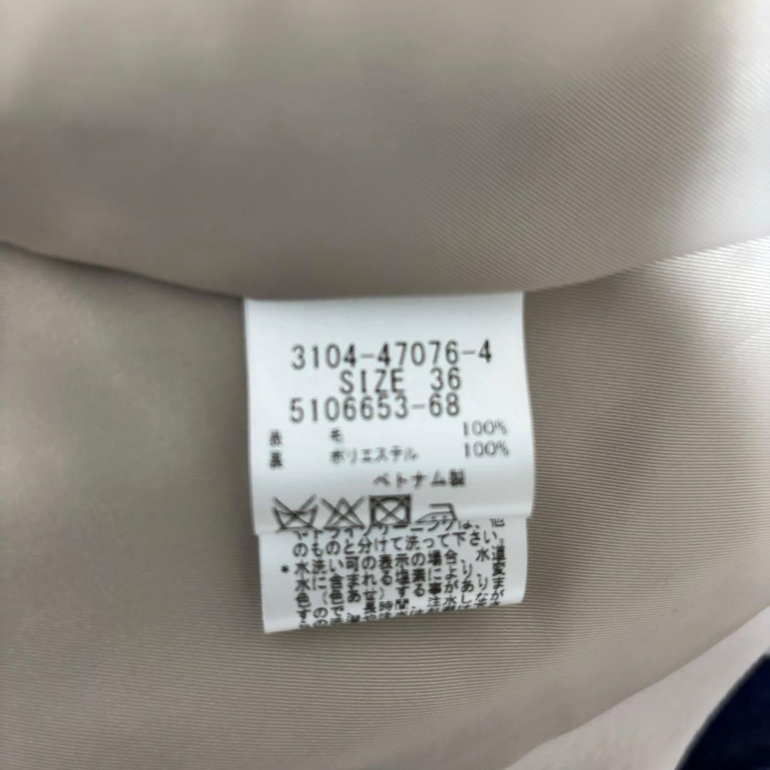 【お値下げ応相談 】 ロートレアモン　ピーコート　サイズ36