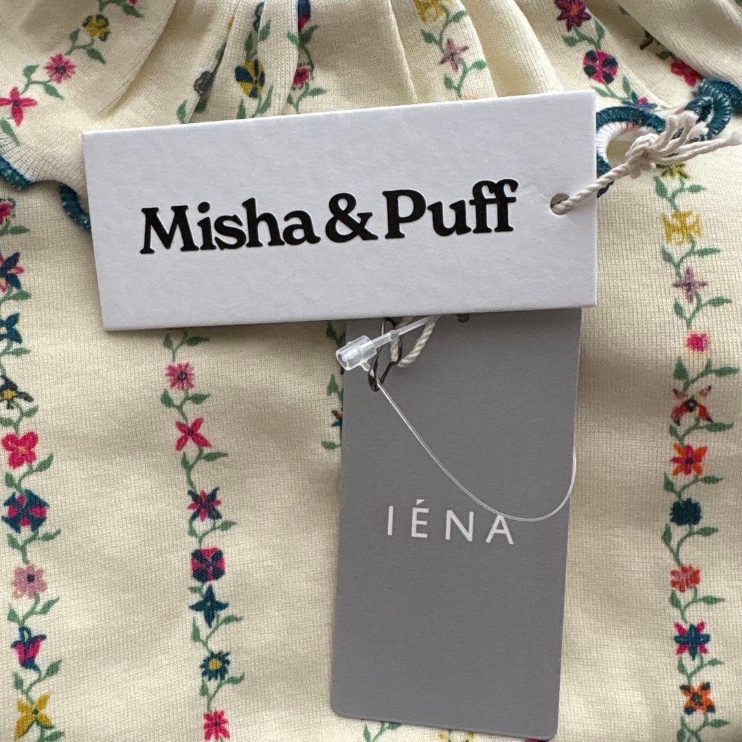 トップス misha&puff Balloon Sleeve Paloma Tee 6y