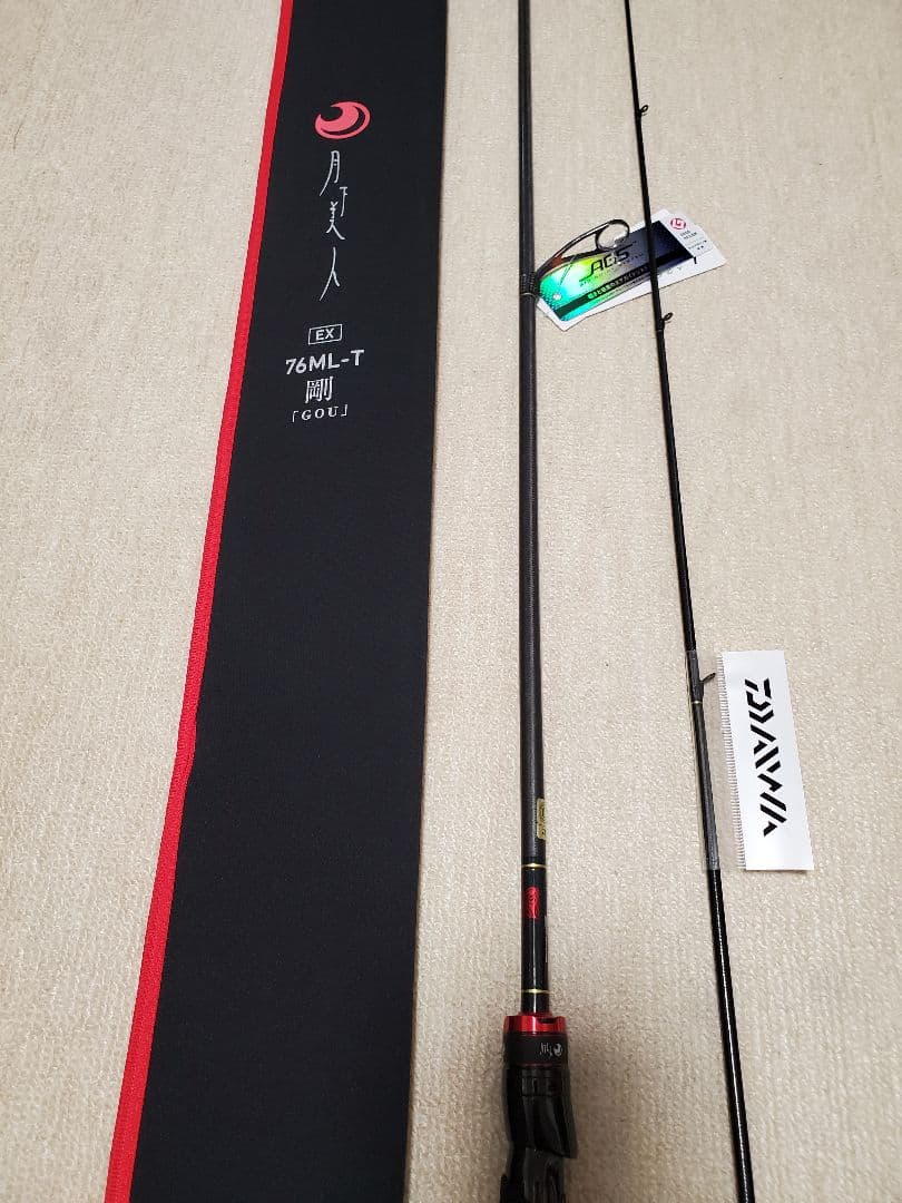 ダイワ 月下美人EX 76ML-T-Q 剛