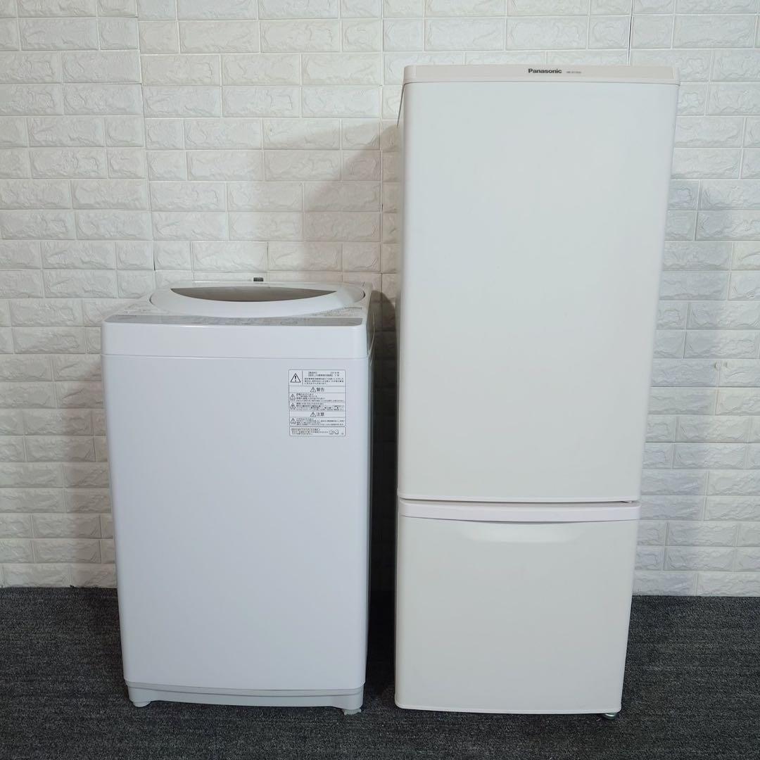 生活家電 2点セット 冷蔵庫 168L 洗濯機 5kg 1人暮し B039