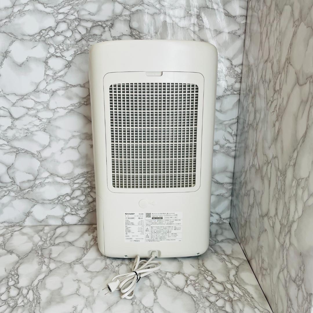 SHARP 衣類乾燥 除湿機 プラズマクラスター25000 CV-RH140-W