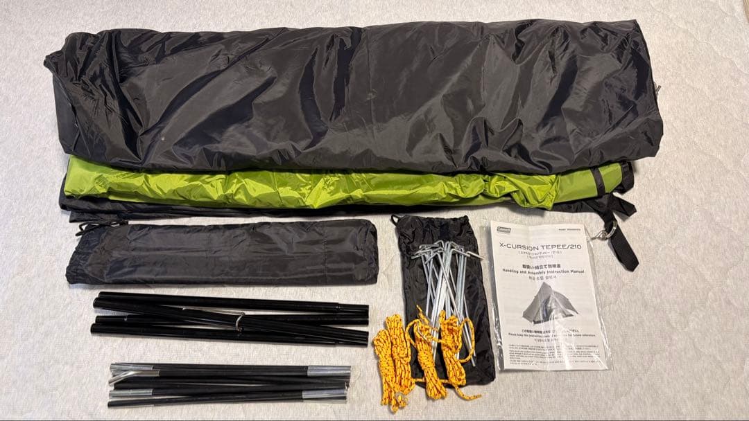 コールマン　X-cursion tepee 210 中古美品