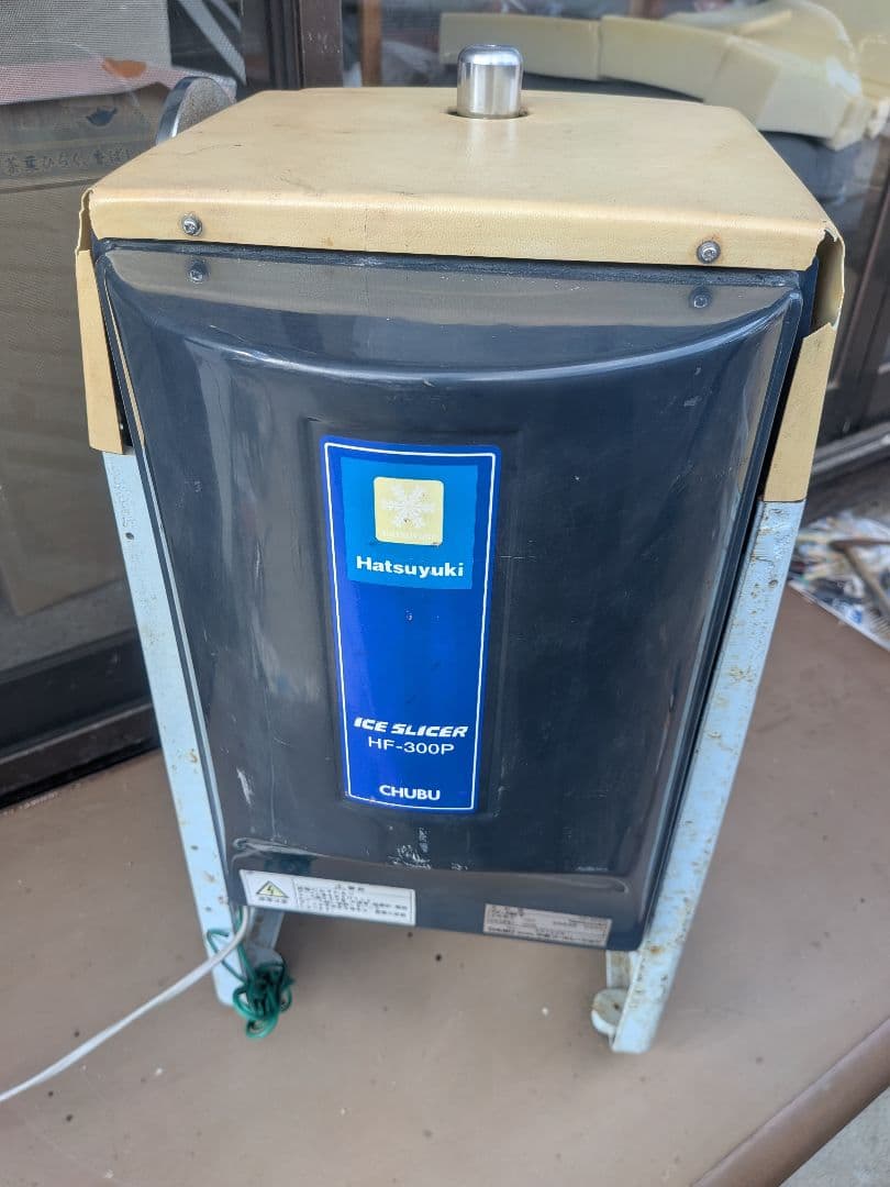 即購入OK かき氷機　業務用電動式　動作済　ジャンク扱い　初雪　SWAN