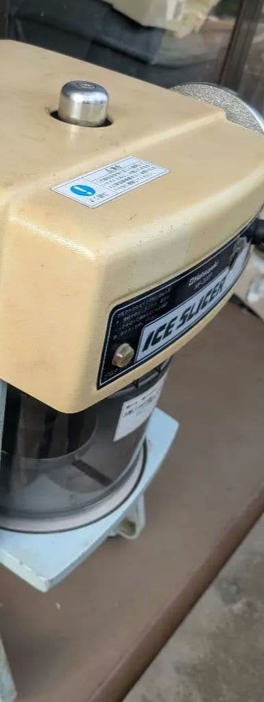 即購入OK かき氷機　業務用電動式　動作済　ジャンク扱い　初雪　SWAN