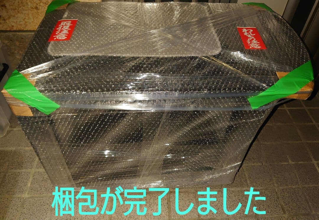 【移動に便利なキャスター付シンプルスタンド㉖】パチスロ実機1台用の置く台・黒色