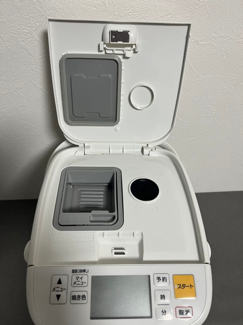 【Panasonic】ホームベーカリー　SD-MB1